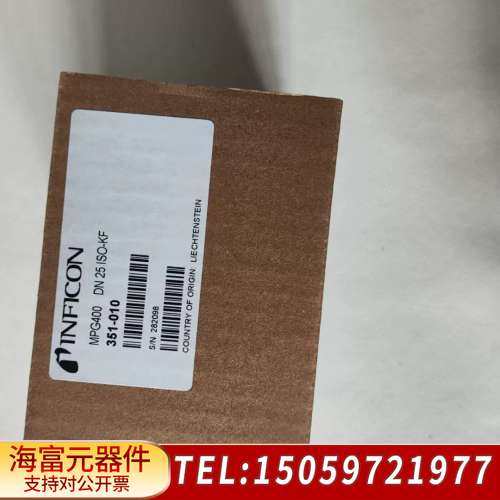 INFICON英福康MPG400真空计，型号351-01