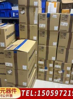 东方马达中空旋转滑台DGM200R-AZMC. DGM130