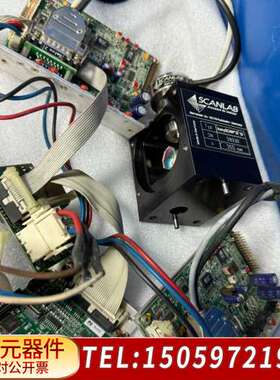 SCANLAB振镜，型号hunnySCAN II 10，