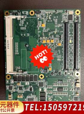 贝加莱 5PC800工控机主板，BM45-01 主板，议价出