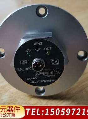 朔伊根普夫卢格传感器CAA-60-H18G4T-OO