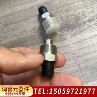 被动入口阀G1312 600?bar.? 60066?