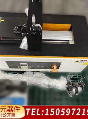 实验室槽式压铸机冷却器，LAB Slot Die Coate