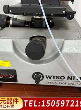Veeco WYKO NT1100 白光干涉仪  成