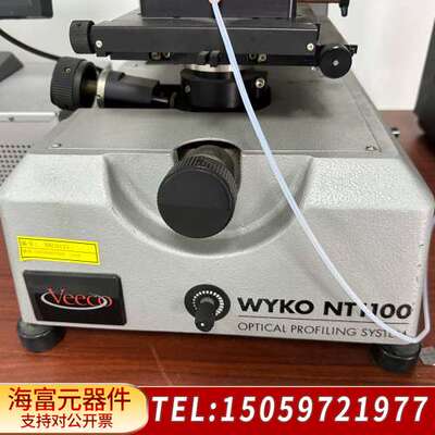 Veeco WYKO NT1100 白光干涉仪  成