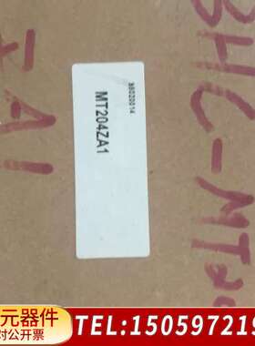 风机电源板MT204ZA1 ，，