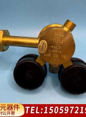 UNITOR 优利特 二氧化碳减压阀 510010 510