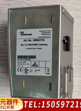 BIHL WIEDEMANN    BWU2729