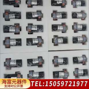 博克斯COD高压阀 发货 博克斯COD氨氮总磷总