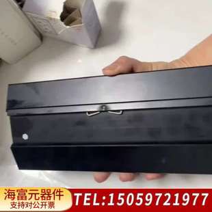 MASKIN part 模块 No.1 AUTO