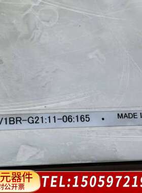 液晶屏 KCS057QV1BR-G21：11-05：165，