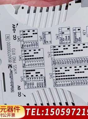 魏德米勒8560700000 WAS5 PRO  RTD。