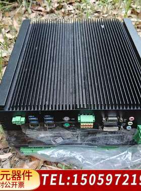 ECDIS600主控单，海兰信电子海图，HLD-ECDIS