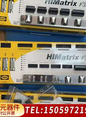 HIMA f35  刚刚到货非常新