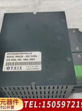 PAIX驱动器 NMC2E-820 DI064