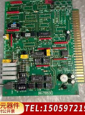 Musasino M-7853C控制器电路板，，