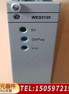 WES5120   GE控制器电源模块，2340-21005