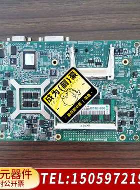 AR-B5631 V10主板，5个，用上来聊，议价出