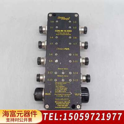 bus stop  CDN-IM-16-0053电源