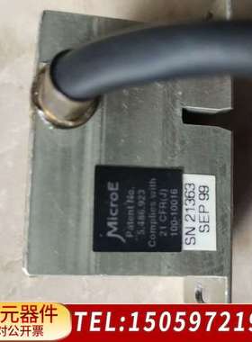 MicroE systems 21CFR(J) 100-00