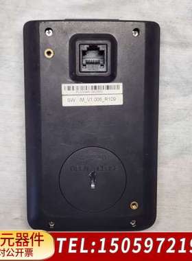 SW:iM_V1.006面板 ADT面板