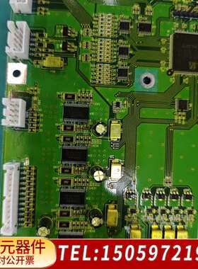 岛津TNP4200总磷总氮IO板/型号638-79092/6