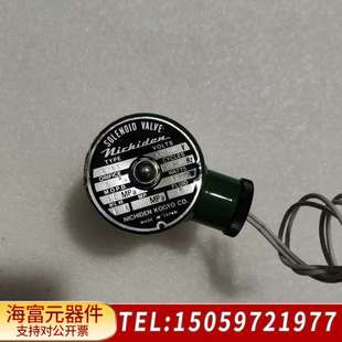 13W AC200V SX3S NlCHlDEN电磁阀