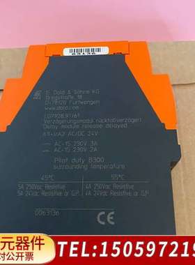 DOLD 安全继电器LG7928.97/61 24VAC/D