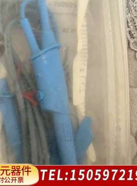 YOKOGAWA 700929示波器 新没用过 那个头