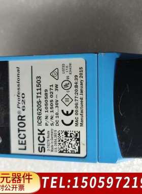 SICK LECTOR Professional 620