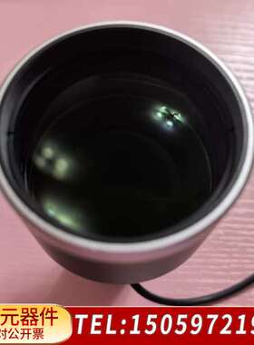 灿锐同轴平行光源，XF-TD50-G V5，绿色