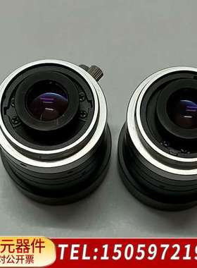 COMPUTAR 康标达 M5028-MPW2 高清 50M