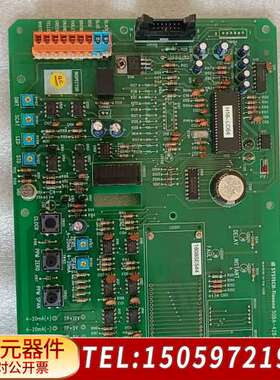 SYSTECH-Tiozone  50BA-428-01-D