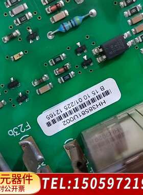 欧陆590直流调速器电源驱动板HH385851U002