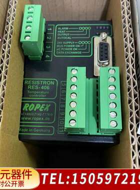 ROPEX诺热封控制器