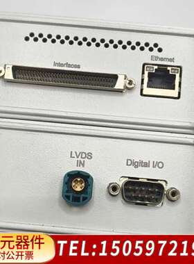 GOPEL electronic basicCAR618