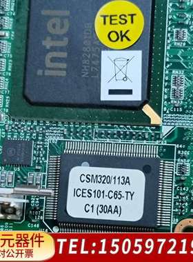 新汉工业模块主板 ICES101 REV：C 4BKS010