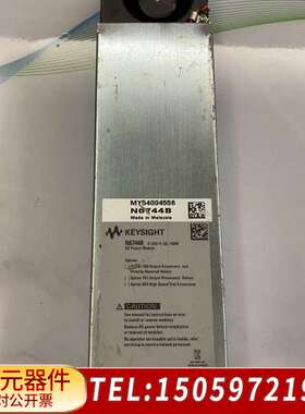 N6744B模块，直流电源模块，。模