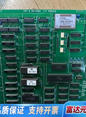 TERASAKI寺崎 EMW -1201 模块，