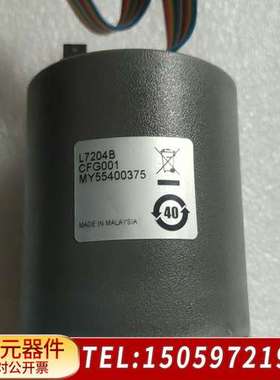 t L7204b DCTD 20GHz 同