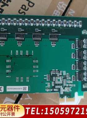 CONTECDIO-3232L-PE NO.7341B 通