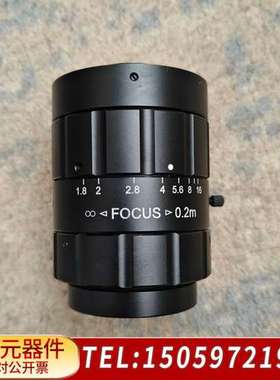 艾尔蒙特镜头50mm，F1.8    86574，，