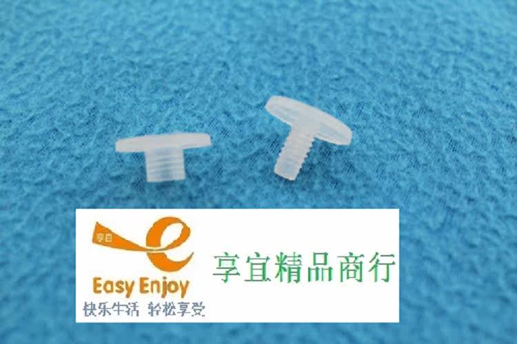 洞洞鞋凉鞋沙滩鞋大人小孩鞋塑胶扣子