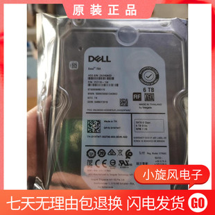 R740 6TB硬盘6T ST6000NM0115 DELL SATA R730 0YXTWT 3.5寸 R720