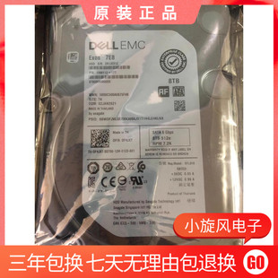 3.5寸 7.2K SATA 256M ST8000NM0055服务器硬盘 全新DELL 512E