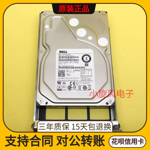 4TB 7.2K 128M 原装 3.5 MG04ACA400N SATA 04N6CY服务器硬盘 Dell