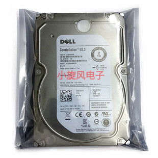 R730 R740 7.2K R710 3.5寸服务器硬盘 SAS R720 全新DELL 2TB