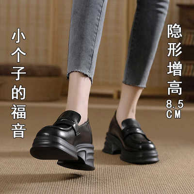 小个子小皮鞋2024新款英伦风