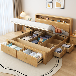 北欧实木床1米8双人高箱储物床1米5简约小户型带抽屉夜灯2025新款