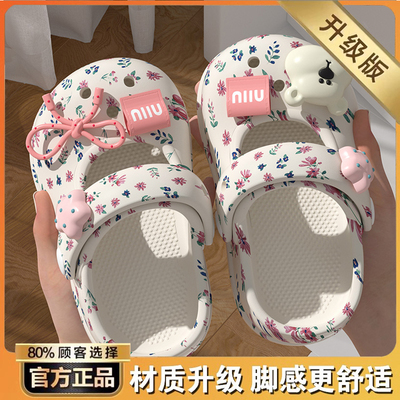 2026新款儿童沙滩凉鞋玛丽珍洞洞鞋女童夏季碎花蝴蝶结女孩公主鞋 — 4